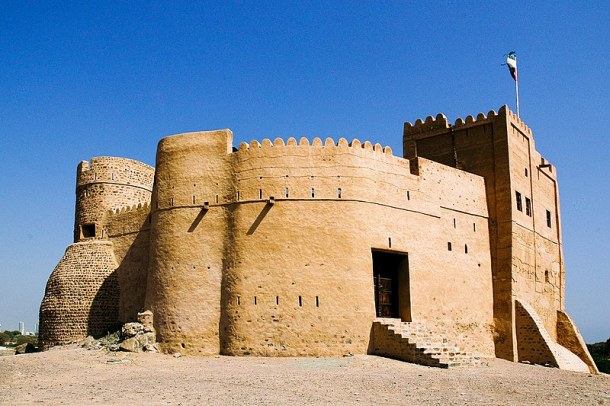 Fujairah Fort UAE