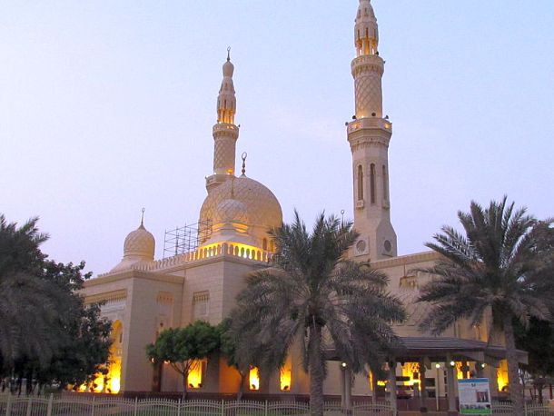 Jumeirah Mosque