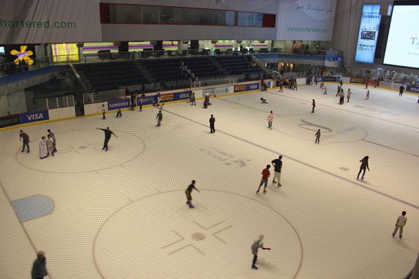 Dubai Ice Rink