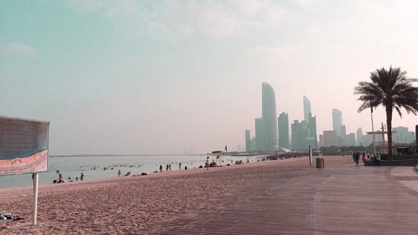 Corniche Beach