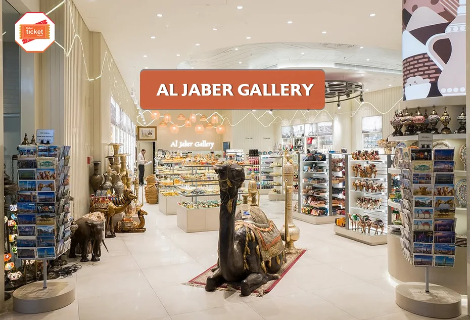Al Jaber Gallery