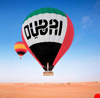 Hot Air Balloon Ride Dubai