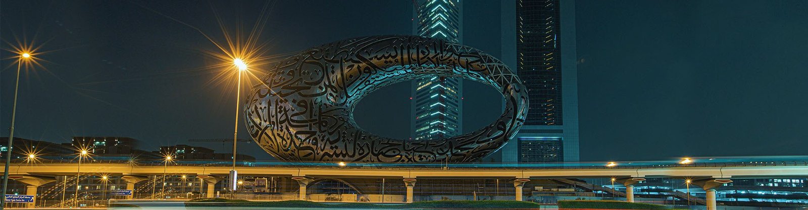 Museum of the Future Dubai Tickets