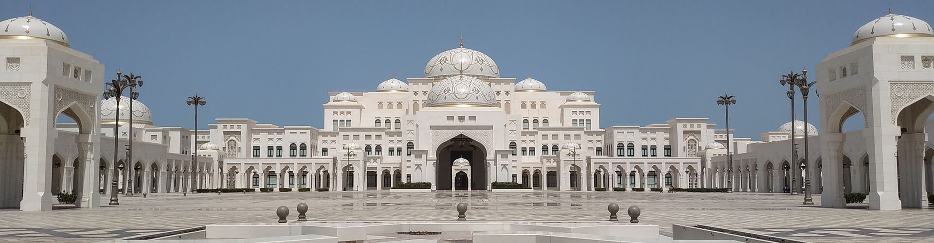 Qasr Al Watan Entry Tickets