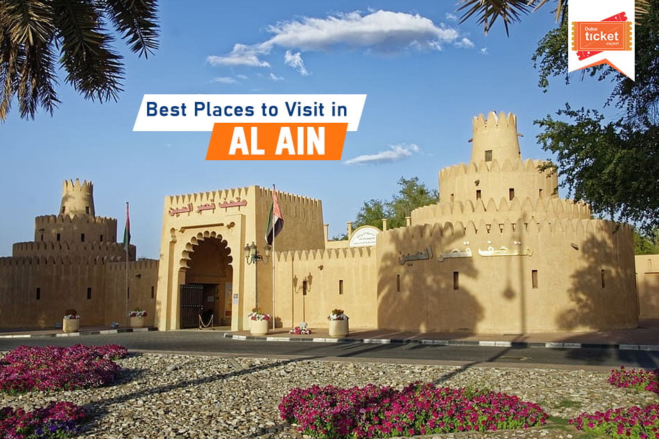 List of Best Places to Visit in Al Ain