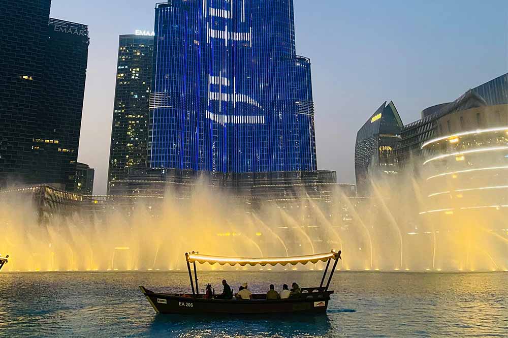 Dubai Fountain