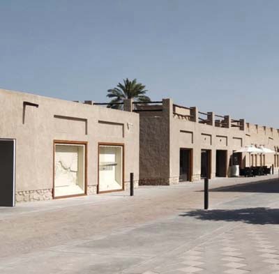 Al Shindagha Museum Tickets