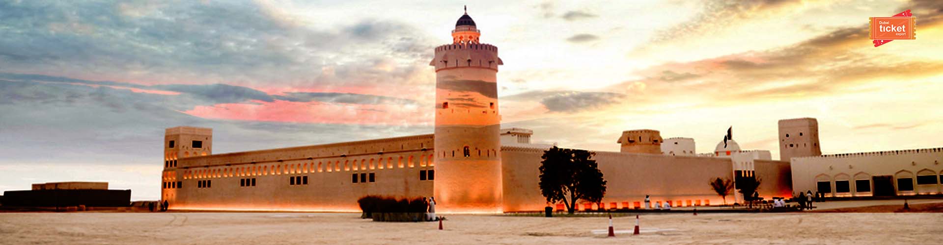 Qasr Al Hosn Abu Dhabi