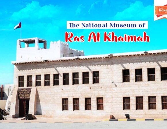 National Museum of Ras Al Khaimah