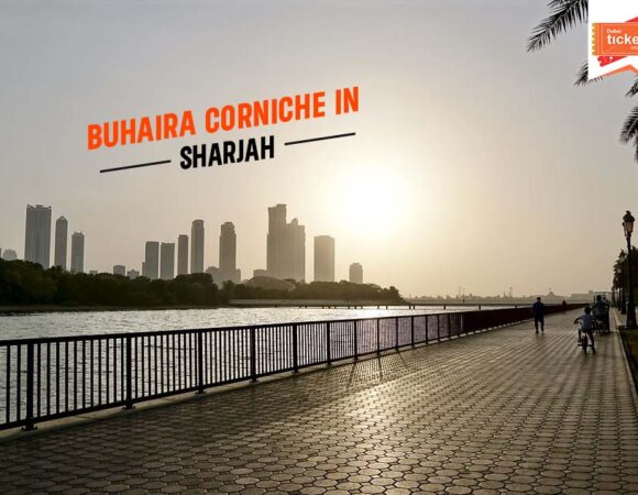 Buhaira Corniche in Sharjah