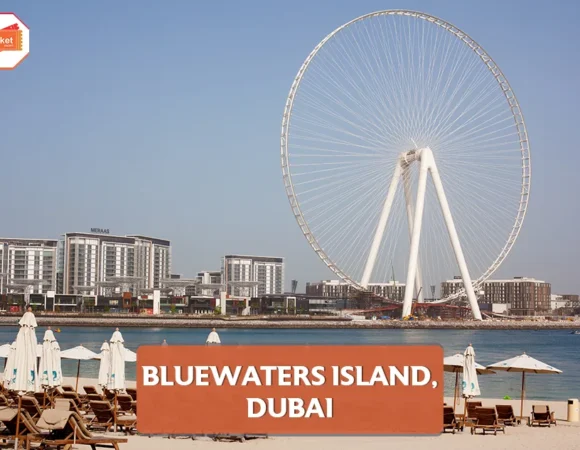 Bluewaters Island, Dubai: Full Guide