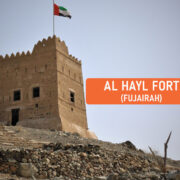 Al Hayl Fort